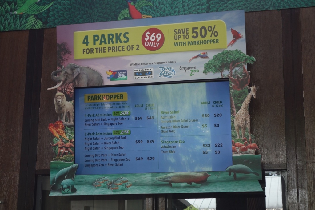 シンガポール動物園の攻略方法 行き方 帰り方からショーの楽しみ方まで シンガポール旅行記 陸マイラー ピピノブのanaのマイルで旅ブログ