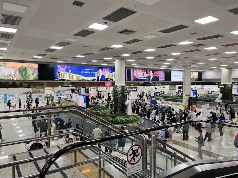 金浦空港：預け荷物の受取