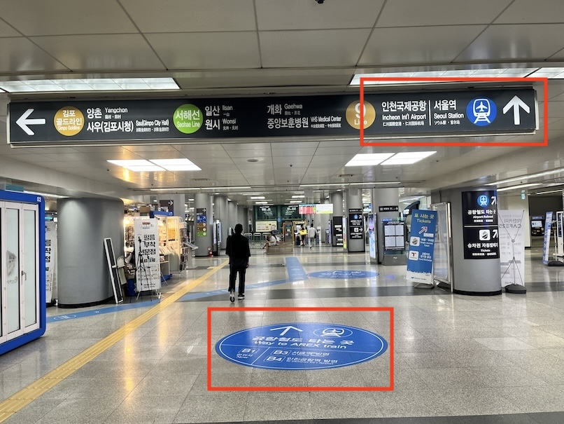 金浦空港：空港鉄道（AREX）に移動（7）