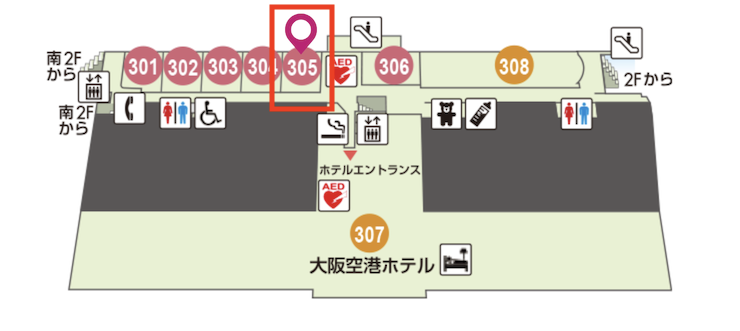 伊丹空港：大阪エアポートワイナリーの地図