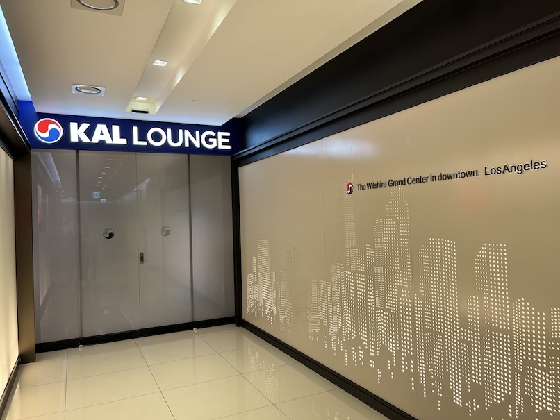 金浦空港「KAL LOUNGE」ブログ訪問記